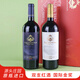 開(kāi)普山（CAPE MOUNTAIN）原瓶原裝進(jìn)口紅酒 西拉干紅葡萄酒雙支紅酒禮盒套裝[雙金獎]750ml 禮盒裝