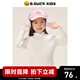 B.Duck小黃鴨童裝女童毛衣冬裝兒童內搭針織衫花邊領(lǐng)打底保暖上衣 米色 105 cm