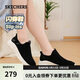 斯凱奇（Skechers）閃穿鞋女鞋春季戶(hù)外運動(dòng)休閑鞋減震舒適健步鞋一腳蹬懶人鞋117634