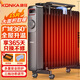 康佳（KONKA）取暖器家用電油汀節能電暖器15片暖氣片臥室大面積移動(dòng)地暖立式加濕電暖氣烤火爐KH-YT1215