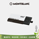 萬(wàn)寶龍（MONTBLANC）耗材 筆芯 墨膽 墨水 黑色膽墨8支裝 128197 1件