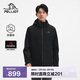 伯希和（Pelliot）[成毅同款]山巖沖鋒衣男Polartec200抓絨三合一夾克115301039黑XL