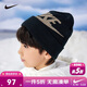 NIKE 耐克兒童帽子+手套套裝冬季男女童防寒保暖舒適2件套