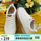 足力健老人鞋2026春季女士皮鞋休閑女鞋百搭單鞋媽媽鞋 6074K米白38