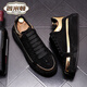 奢米頓高端板鞋男春秋2026新款潮牌時(shí)尚松糕鞋男百搭運動(dòng)休閑商務(wù)鞋 黑金標準版 38