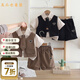 五小七男童夏季套裝新款周歲禮服男寶寶衣服兒童學(xué)院風(fēng)夏裝三件套 咖啡色 80 尺碼7-11月cm