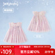 JELLYBABY女童公主裙2026夏季新款法式兒童連衣裙寶寶生日甜美洋氣A字裙子 粉色 110 CM