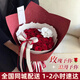 幽客玉品鮮花速遞新款紅玫瑰花束生日禮物求婚表白女友老婆全國同城配送 19朵紅玫瑰蝴蝶蘭混搭花束