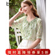 百圖betu女裝夏季新款襯衫氣質(zhì)領(lǐng)口流蘇綁帶印花雪紡上衣2406T59 綠色 L