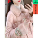 皮爾卡丹（pierre cardin）中國風(fēng)羽絨服皮草大衣女冬季新款減齡仿水貂毛拼接顯瘦短款外套女 粉色 2026新款 L _120-135斤 2026新款
