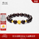 周大生黃金鑲和田玉手串小葉紫檀金鑲玉手串送男友女友生日禮物 小葉紫檀金珠-大版（約0.9g）