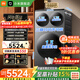 小米（MI）米家三區洗Pro 洗烘14kg 三筒超電解技術(shù)獨立水路S級健康洗護除菌螨智能思四路投放洗烘一體洗衣機 三區洗Pro洗烘14kg丨超電解丨四路獨立投放 三筒