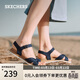 斯凱奇（Skechers）涼鞋女士2026年春季平底輕便涼拖鞋外穿休閑女鞋沙灘鞋114706