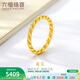 六福珠寶 黃金戒指麻花足金實(shí)心戒指 計價(jià) 15號-約3.48克