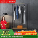 溢彩年華掛衣架落地衣帽架輕奢臥室衣架加厚晾衣桿多功能掛包架2172-GDB