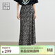 美洋（MEIYANG）繁花半身裙 法式優(yōu)雅度假風(fēng)碎花高腰中長(cháng)款A字長(cháng)裙夏季新品裙子女 黑色 L