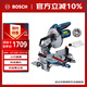 博世（BOSCH）電鋸斜切鋸便捷式8寸木工輕量可折疊GCM 216 內含鋸片+集塵袋