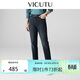 威可多（VICUTU）舒暖牛仔二代男士微彈加絨商務(wù)通勤牛仔褲 深藍175/84B