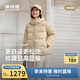 波司登冬羽絨服女士修身短款休閑加厚脫卸帽立領(lǐng)休閑百搭外套