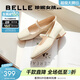 百麗（Belle）復古牛皮瑪麗珍女粗跟增高一字帶淺口單鞋B2556AQ5 米白色 35 (225mm)