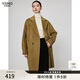 衣香麗影100%羊毛雙面呢子大衣女冬裝高級感毛呢外套 咸菜黃 M