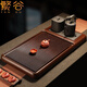 繁谷 德國電木茶盤(pán)帶電磁爐全自動(dòng)一體功夫茶托盤(pán)家用辦公高檔泡茶臺 秋分80*50*6CM+越一A21