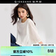 佐丹奴設計師款2026年春季寬松圓領(lǐng)白色七分蝙蝠袖t恤女18325203
