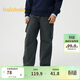 巴拉巴拉兒童褲子男童長(cháng)褲女童春秋2025款工裝褲【商場(chǎng)同款】202125108202
