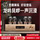 悠唐 MK8800電子管膽機功放HiFi發(fā)燒級KT88推挽高端大功率后級純膽功放機 MK8800純膽功放(龍吟鳳噦)