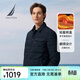 諾帝卡（NAUTICA）男裝25秋冬新款抗菌尼龍皺感白鴨絨翻領(lǐng)羽絨服男JE5309 藏青色4NV M