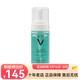 VICHY薇姿 溫泉純凈洗面奶 潔面摩絲150ml 一瓶 150ml