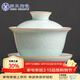 蘇氏陶瓷汝窯卵青 三才蓋碗開(kāi)片可養金線(xiàn)初放功夫茶具泡茶碗伴手禮