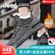 Jeep吉普雪地靴男冬季加絨加厚保暖棉鞋男戶(hù)外皮毛一體抗寒中幫男鞋 灰色（皮鞋碼） 41