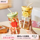 摩登主婦高硼硅玻璃吸管杯茶水分離杯家用杯子女大容量帶刻度水杯 700ml吸管玻璃杯（甜蜜波點(diǎn)）