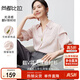 尚都比拉夏季通勤襯衫女光澤感休閑襯衣堆堆袖設計感V領(lǐng)上衣 粉色 L