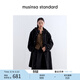 MUSINSA STANDARD【含羊毛】韓國秋冬時(shí)尚中長(cháng)連帽女士毛呢大衣 黑色(BK) M