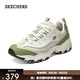 斯凱奇（Skechers）三代奶茶熊春季男熊貓鞋厚底增高老爹鞋輕質(zhì)休閑鞋894282 白色/多彩色/WMLT 43