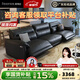 菲瑪仕（freemax）零靠墻電動(dòng)功能沙發(fā)意式極簡(jiǎn)客廳頭等太空艙直排真皮沙發(fā)-6003a 【太空云感座包】3.48米四人位丨雙電機 【旗艦版丨0靠墻】2.8mm全包裹防摔紋半青皮