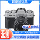 FUJIFILM富士X-T30 XT20 xt30 二代 xt50復古二手微單相機 富士X-T30二代+15-45 銀色 95新