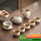 尚言坊汝窯功夫茶具整套高檔家用陶瓷泡茶壺茶杯全套裝喬遷生日新年禮物