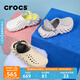 CROCS卡駱馳檀健次同款波波洞洞鞋舒適沙灘鞋男鞋運動(dòng)鞋|207937 骨白色-2YJ 尺碼偏大，選小一碼 41 /42(260mm)