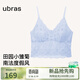 ubras26新款劉雯同款蕾絲帶胸墊內衣吊帶背心女小雛菊夏外穿無(wú)袖上衣女 自由藍色【浪花領(lǐng)】 S （A-B杯）