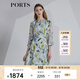 PORTS寶姿春夏新品女裝七分袖收腰顯瘦連衣裙LM8D058MPP095 奶綠色印花 L (8)