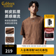 卡賓（CABBEEN）【高質(zhì)感樹(shù)皮肌理】純棉刺繡短袖T恤男裝夏新款潮牌圓領(lǐng)t上衣 咖啡色65（寬松版型） L /175/50