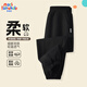 馬克華菲（MARK FAIRWHALE）男女童褲子戶(hù)外運動(dòng)春秋速干束腳褲華夫格設計款褲子 純色黑色（華夫格束腳褲） 140