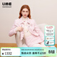 LIME FLARE萊茵福萊爾短外套女2025早秋新款韓系chic別致小香風(fēng)粉色上衣 淡粉色上衣 M