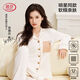 浪莎（LangSha）【張婧儀明星同款】26年春夏新品家居服女士開(kāi)襟莫代爾棉帶胸墊