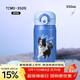 膳魔師（THERMOS）保溫杯350毫升316鋼男女士?jì)和Х人覶CMO-350FS DOG (PET2)
