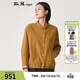 斯琴（siqin）春秋女黃色純棉襯衫領(lǐng)單排扣口袋休閑落肩抽繩夾克外套 BCCS01906 黃色 M