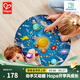 Hape兒童拼圖 六階探索宇宙LED雙面木質(zhì)拼圖玩具幼兒寶寶男女孩 太陽(yáng)系星球拼圖 102pcs 5-12Y